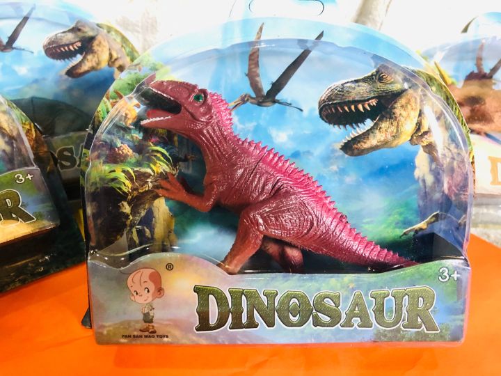 หุ่นไดโนเสาร์-ของเล่นโมเดลไดโนเสาร์-ไดโนเสาร์-dinosaur-model