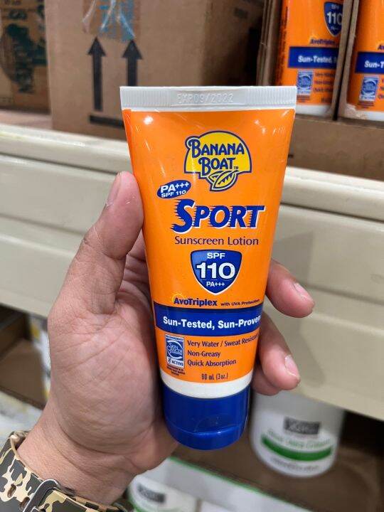 BANANA BOAT SUNSCREEN LOTION Lazada PH