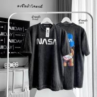 เสื้อวินเทจ สกีนหน้า-หลัง ผ้าเกรดพรีเมี่ยม NASA?‍?✅ของแท้100%