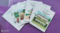 ဒုတိယတန်း စာအုက် ဘာသာစုံ Myanmar textbooks (Myanmar books)