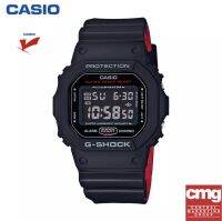 [มีปลายทาง] นาฬิกาดำโทรนแดง casio ยักเล็ก {แถมกล่องเหล็ก} สวยมากแดงใน