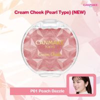 บลัชออนเนื้อครีม Canmake Cream Cheek