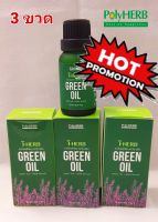 น้ำมันเขียวสมุนไพร100% กรีนออย(Green oil) Polyherb 3ขวด