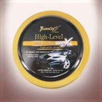 HIGH-LEVEL COATING WAX สีดำ ทอง (1477)