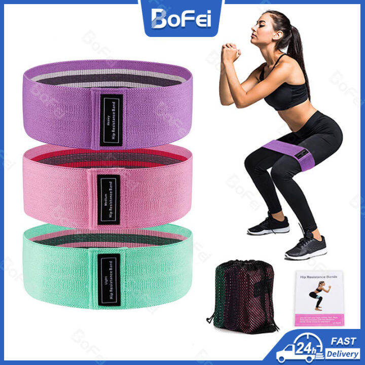 3 Levels Hip Circle Resistance Bands18lbs-150lbs Fabric Hip muscle ...