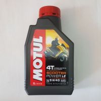 น้ำมันเครื่อง4T  MOTUL SCOOTER POWER LE 5W40 100% MB1L..