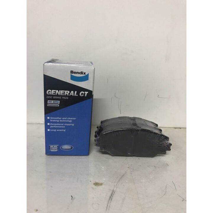 BENDIX DISC BRAKE PADS Toyota Corolla Altis Lazada PH