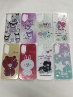 เคส ViVoY33S , Y21 , Y20 , Y12A , Y12S , Y17 , Y15 , Y12 , Y11 , Y16 (ถ่ายจากงานจริง)