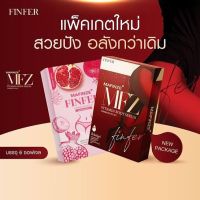 MAFINZE FINFER มาฟินเซ่ ฟินเฟอร์ มาดามเซ่ บรรจุ 6 เม็ด ( 1กล่อง)