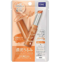 New DHC Color Lip Cream Apricot (Orange) 1.5g ดีเอชซี ลิปครีม สีส้ม หมดปัญหาปากแห้ง ช่วยให้ริมฝีปากเนียนนุ่มน่าสัมผัส