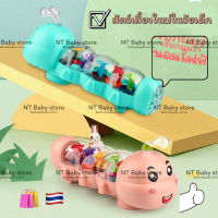 NT​baby​ (สินค้า​พร้อม​ส่ง)​ของเล่นเด็ก​ หนอนน้อยเดินได้​ มีเสียง มีไฟ​ หนอนน้อยชนถอย​ ระบบใส่ถ่าน