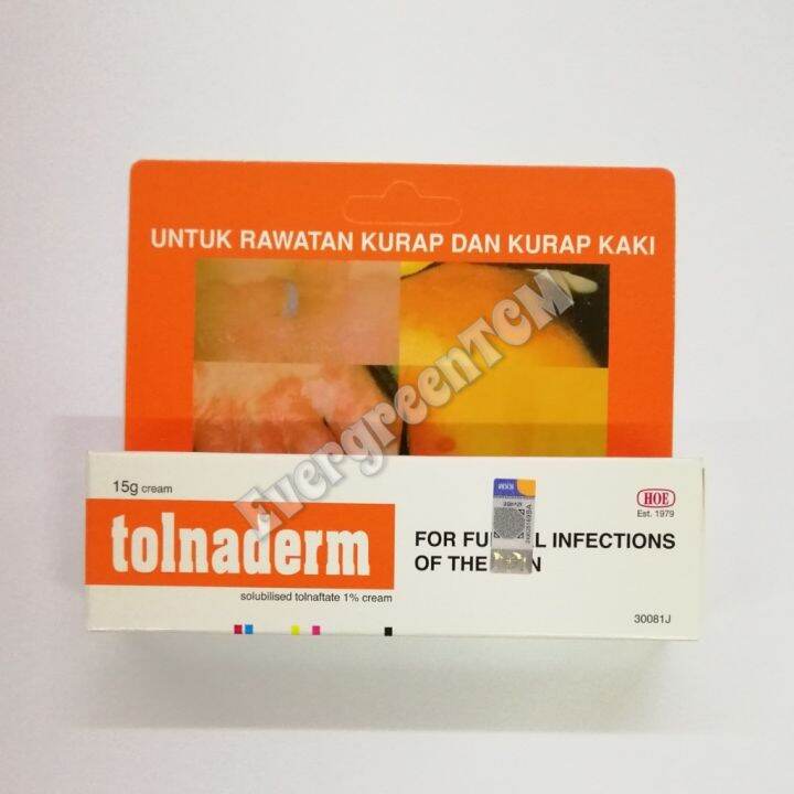 Tolnaderm Tolnaftate 1% Cream 特能癣膏 15g (Antifungal /Kurap) | Lazada