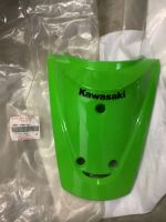 ฝาปิดแตรแท้kawasaki -Kaze112-125