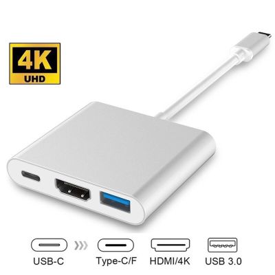 อแดปเตอร์ฮับ ขยาย USB-C (type C 3in1)ตัวผู้ เป็น USB-C ตัวเมีย HDMI USB 3.0