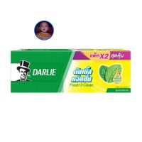 DARLIE [150g ×2] ดาร์ลี่ ดับเบิ้ลแอ็คชั่น ยาสีฟัน สูตรมินต์เข้มข้น 150กรัม × 2หลอดใน1กล่อง