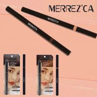 [Deep Brown] Merrezca Natural Brow Pencil เมอร์เรซก้า เนเชอรัล โบร์ว เพ็นซิล (0.3 กรัม x 1 ชิ้น) (แพ็คเกจใหม่รุ่นหัวตัด)