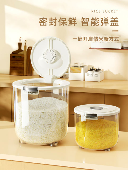 Rice bucket insect-proof and moisture-proof sealed rice tank