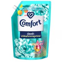 คอมฟอร์ท อัลตร้า น้ำยาปรับผ้านุ่ม ถุงใหญ่1300 ml สูตรเข้มข้นสีเขียว Comfort Ultra Fabric Softener