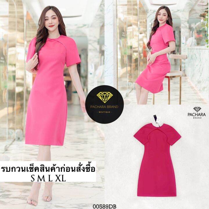 เดรสยาวคอกลมสีชมพูบานเย็น-แต่งแขนสั้นคลุมไหล่สองข้าง-ช่วงเอวเข้ารูปสวย-เนื้อผ้าหนามีซับในอัดกาวอย่างดี-งานซิปด้านหลัง