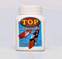 TOP Parasite Guard (กำจัดเห็บ หนอนสมอ พยาธิภายนอก)