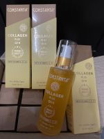 Collagen Q10 เซรั่มบำรุงหน้า 100ml