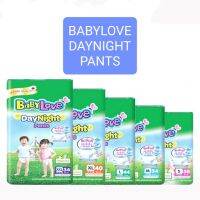 ผ้าอ้อมbabylove daynight pantsกางเกงผ้าอ้อมเด็กS,M,L,XL,XXL