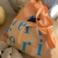 feri.th_ - tote bag sunset