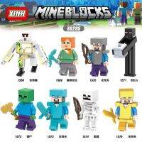 Figure มายครัฟ minecrft เลโก้ฟิกเกอร์สะสม 6 ตัว สินค้าพร้อมส่ง