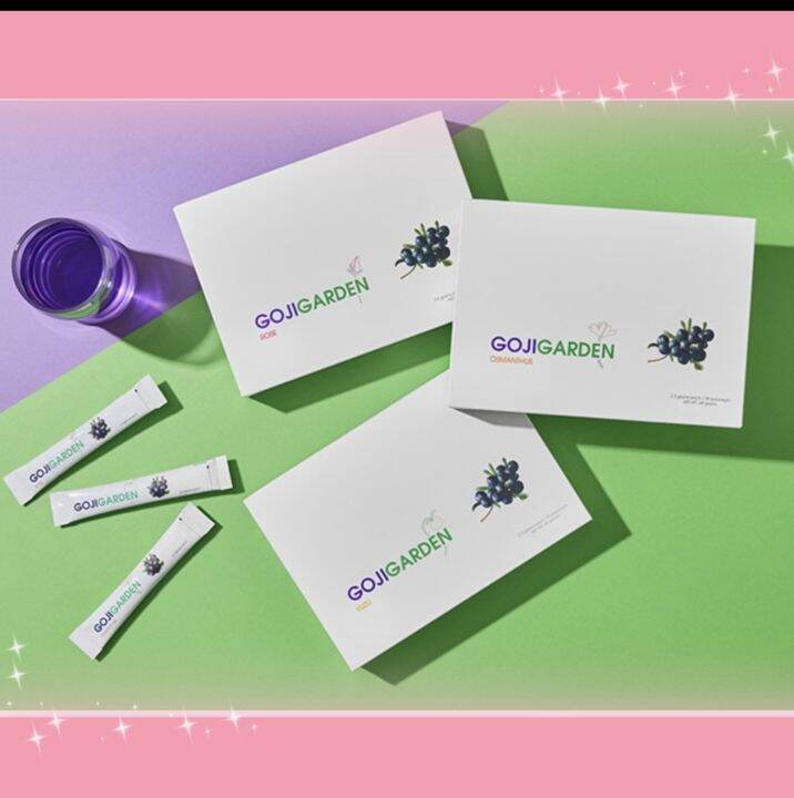 Elead Goji Garden(Yuzu) Lazada