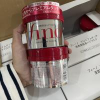 Shiseido Fino หมักผม