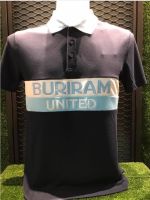 เสื้อ Burirum United POLO BRUTD สีกรม/ฟ้าอ่อน