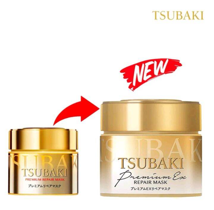 Tsubaki Premium Repair Mask 180g | Lazada