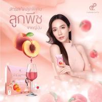 Per Peach Fiber เพอร์พีช ไฟเบอร์ ดีท็อกซ์ สูตรใหม่รสพีช