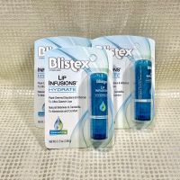 Blistex Lip Infusions Hydrate ? 3.69 กรัม เพิ่มความชุ่มชื้น บำรุงผิวพรรณด้วย Hibiscus ☀️