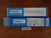 ลวดเชื่อม Stellite Alloy 21 Rod Cobalt Base Electrode ขนาด 3.20 มม. ยี่ห้อ Deloro