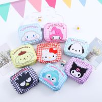 พร้อมส่ง กระเป๋าจัดระเบียบ กระเป๋าลายการ์ตูน Sanrio กระเป๋าลายตาราง