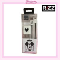 สายชาร์จ+อะแดปเตอร์ (Disney)  by Rizz รุ่น DN WL 121 สายชาร์จ Lightning Cable - USB (สีขาว)