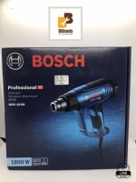 เครื่องเป่าลมร้อน BOSCH GHG18-60 1,800W #06012A61K0