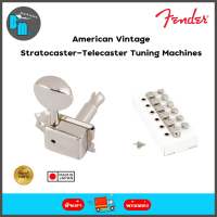 Fender American Vintage Sratocaster®-Telecaster® Tuning Machines ลูกบิดกีต้าร์ไฟฟ้า