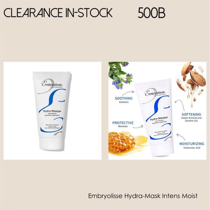 Embryolisse HydraMask Intensive Moisturizing Lazada.co.th