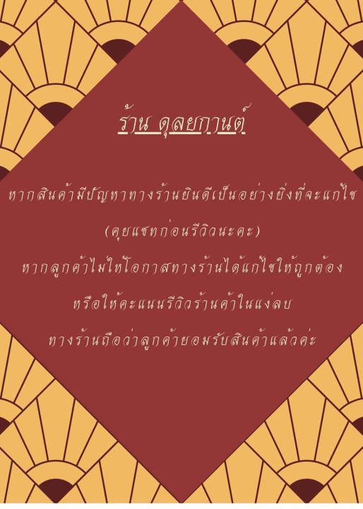 สร้อยข้อมือ-น้ำหนัก-5-บาท-1-ชิ้น-สร้อยข้อมือผู้หญิง-สร้อยข้อมือผู้ชาย-ลายฆ-23