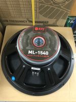 ดอกลำโพง15นิ้ว NPE ML-1540 800 W ว๊อย 3 นิ้ว