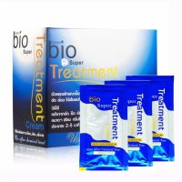 ทรีทเม้นท์ กรีนไบโอ แบบซอง สีน้ำเงิน (Green Bio Treatment)