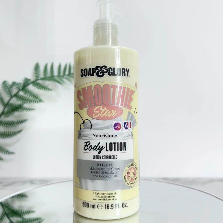 Dưỡng thể Soap & Glory Smoothie Star Nourishing Body Lotion 500ml (Bill  Anh) 