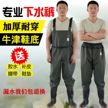 Fishing Pants Half-body - Best Price in Singapore - Feb 2024