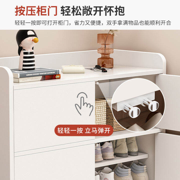 Shoe Rack with Door Length 100 Width 30 Height 90 130 150 Entrance