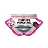 Soap and glory มาส์กเนื้อเจล สำหรับริมฝีปาก บำรุงปากให้นุ่มชุ่มชื้น ผิวปากเรียบเนียน อมชมพูขึ้นแลสุขภาพดี