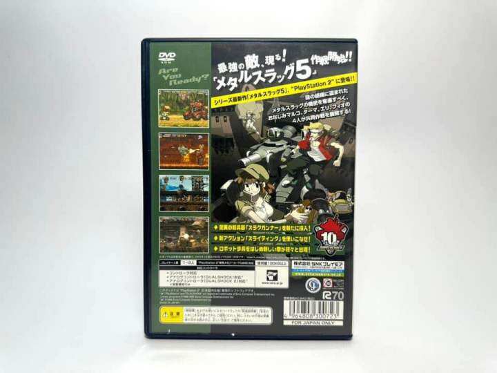 แผ่นแท้-play-station-2-japan-ps2-metal-slug-5-snk-best-collection