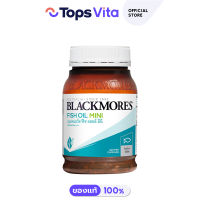 BLACKMORES แบลคมอร์ส ฟิชออยล์ มินิ 400 แคปซูล