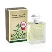 น้ำหอม Al Haramain Madinah Spray 100ml.